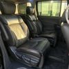 nissan elgrand 2016 -NISSAN--Elgrand DBA-TE52--TE52-085195---NISSAN--Elgrand DBA-TE52--TE52-085195- image 7