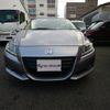 honda cr-z 2010 -HONDA 【岡山 301ﾓ2529】--CR-Z ZF1--1008015---HONDA 【岡山 301ﾓ2529】--CR-Z ZF1--1008015- image 18