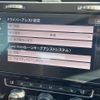 volkswagen golf-variant 2018 -VOLKSWAGEN--VW Golf Variant ABA-AUCHP--WVWZZZAUZJP562241---VOLKSWAGEN--VW Golf Variant ABA-AUCHP--WVWZZZAUZJP562241- image 21