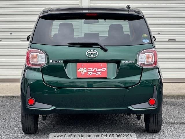 toyota passo 2019 quick_quick_M700A_M700A-0148559 image 2