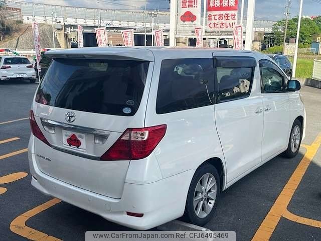 toyota alphard 2010 -TOYOTA--Alphard DBA-ANH20W--ANH20-8104184---TOYOTA--Alphard DBA-ANH20W--ANH20-8104184- image 2
