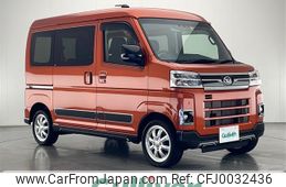 daihatsu atrai 2023 -DAIHATSU--Atrai Van 3BD-S700V--S700V-0036832---DAIHATSU--Atrai Van 3BD-S700V--S700V-0036832-