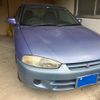 mitsubishi mirage 1997 CFJ1720919 image 3