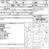 toyota prius 2017 -TOYOTA--Prius ZVW55-8049292---TOYOTA--Prius ZVW55-8049292- image 3
