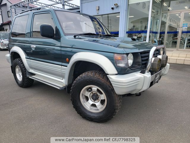 mitsubishi pajero 1993 9924922a0c39d8680af2a81205c63516 image 1