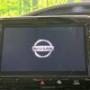 nissan serena 2019 -NISSAN--Serena DAA-GFC27--GFC27-189827---NISSAN--Serena DAA-GFC27--GFC27-189827- image 3