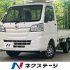 daihatsu hijet-truck 2020 quick_quick_S510P_S510P-0358919 image 1