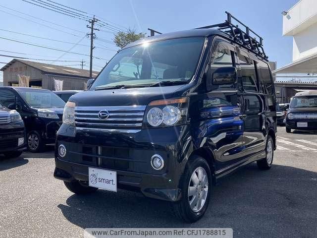daihatsu atrai-wagon 2013 CFJ1788815 image 2