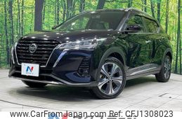 nissan nissan-others 2020 quick_quick_P15_P15-011023