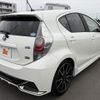 toyota aqua 2014 -TOYOTA--AQUA DAA-NHP10--NHP10-2375544---TOYOTA--AQUA DAA-NHP10--NHP10-2375544- image 15