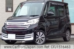 nissan dayz-roox 2014 CFJ1516463