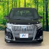 toyota esquire 2019 -TOYOTA--Esquire DAA-ZWR80G--ZWR80-0391828---TOYOTA--Esquire DAA-ZWR80G--ZWR80-0391828- image 15