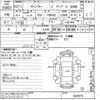 mitsubishi-fuso canter 2015 -MITSUBISHI--Canter FBA30-540076---MITSUBISHI--Canter FBA30-540076- image 3