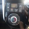 daihatsu tanto 2014 CFJ1705458 image 8