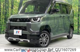 mitsubishi delica 2024 CFJ1607269