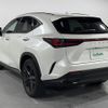 lexus nx 2023 CFJ1462990 image 15