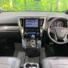 toyota alphard 2021 quick_quick_AGH30W_AGH30-0387576 image 2