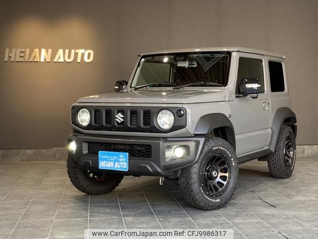 suzuki jimny-sierra 2023 -SUZUKI 【名変中 】--Jimny Sierra JB74W--200207---SUZUKI 【名変中 】--Jimny Sierra JB74W--200207- image 1