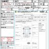 suzuki alto 2010 CFJ1709013 image 21