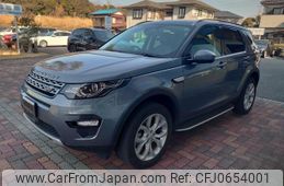 land-rover discovery-sport 2019 quick_quick_LDA-LC2NB_SALCA2AN9KH827167