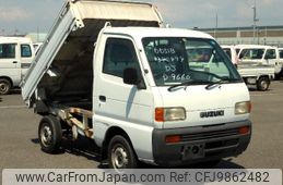 suzuki carry-truck 1996 No.15508