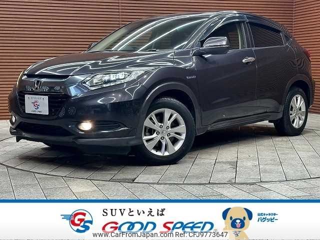 honda vezel 2013 -HONDA--VEZEL DAA-RU3--RU3-1001779---HONDA--VEZEL DAA-RU3--RU3-1001779- image 1