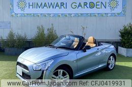 daihatsu copen 2017 quick_quick_DBA-LA400K_LA400K-0022138