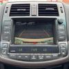 toyota crown 2010 -TOYOTA--Crown DBA-GRS200--GRS200-0044170---TOYOTA--Crown DBA-GRS200--GRS200-0044170- image 23
