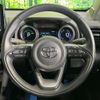 toyota yaris-cross 2022 CFJ1581632 image 11