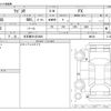 suzuki wagon-r 2014 -SUZUKI 【名古屋 581ﾏ4586】--Wagon R DBA-MH34S--MH34S---SUZUKI 【名古屋 581ﾏ4586】--Wagon R DBA-MH34S--MH34S- image 3