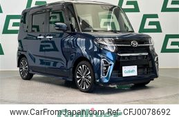 daihatsu tanto 2019 -DAIHATSU--Tanto 5BA-LA650S--LA650S-1008192---DAIHATSU--Tanto 5BA-LA650S--LA650S-1008192-