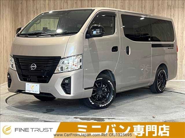 nissan caravan-van 2024 -NISSAN--Caravan Van 3BF-VR2E26--VR2E26-172530---NISSAN--Caravan Van 3BF-VR2E26--VR2E26-172530- image 1
