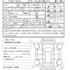 subaru brz 2019 quick_quick_4BA-ZC6_ZC6-040027 image 21