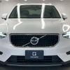 volvo xc40 2023 quick_quick_5AA-XB420TXCM2_LYVXZK7M8RL265848 image 19