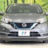 nissan note 2019 quick_quick_HE12_HE12-284451 image 14