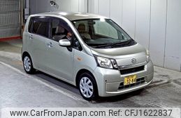 daihatsu move 2013 CFJ1622837