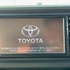 toyota passo 2016 -TOYOTA--Passo DBA-M700A--M700A-0006247---TOYOTA--Passo DBA-M700A--M700A-0006247- image 3