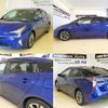 toyota prius 2016 -TOYOTA--Prius ZVW50--8020446---TOYOTA--Prius ZVW50--8020446- image 14