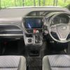 toyota voxy 2015 -TOYOTA--Voxy DBA-ZRR85W--ZRR85-0045417---TOYOTA--Voxy DBA-ZRR85W--ZRR85-0045417- image 2