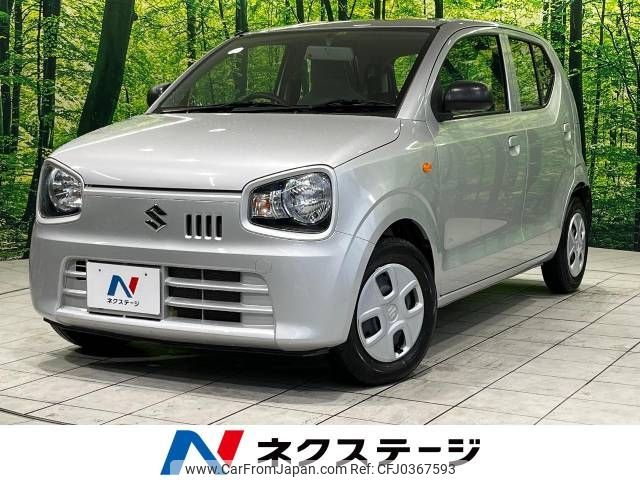 suzuki alto 2017 -SUZUKI--Alto DBA-HA36S--HA36S-361844---SUZUKI--Alto DBA-HA36S--HA36S-361844- image 1