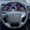 toyota regiusace-van 2018 -TOYOTA--Regius ace Van CBF-TRH200V--TRH200-0286289---TOYOTA--Regius ace Van CBF-TRH200V--TRH200-0286289- image 11