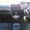 nissan serena 2012 TE119 image 7