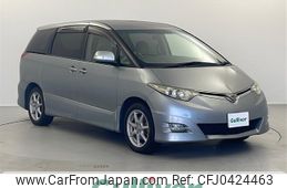 toyota estima 2006 -TOYOTA--Estima DBA-ACR50W--ACR50-0016902---TOYOTA--Estima DBA-ACR50W--ACR50-0016902-