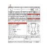 tesla tesla-model3 2021 -TESLA 【名古屋 335ﾄ 860】--Tesla Model3 ZAA-3L13--LRW3F7FA2MC180586---TESLA 【名古屋 335ﾄ 860】--Tesla Model3 ZAA-3L13--LRW3F7FA2MC180586- image 39