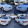 toyota mark-ii 1998 504928-915047 image 4