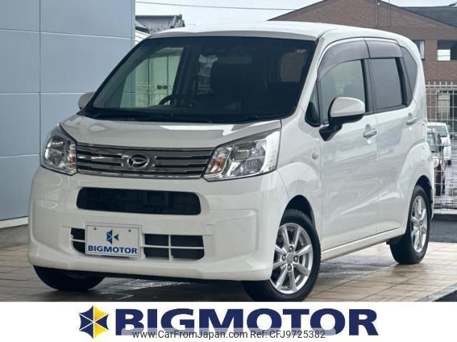 daihatsu move 2020 quick_quick_DBA-LA150S_LA150S-2049310 image 1