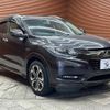 honda vezel 2016 quick_quick_DAA-RU3_RU3-1206807 image 15