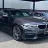 bmw 5-series 2018 CFJ1494372 image 16