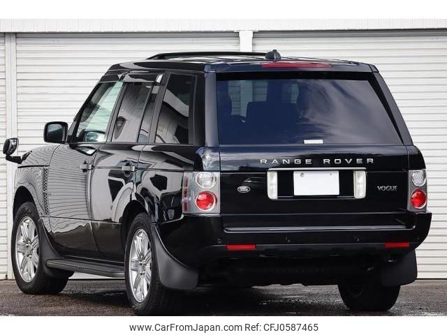 land-rover range-rover 2005 quick_quick_LM44_SALLMA536A207750 image 2