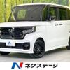 honda n-box 2022 -HONDA--N BOX 6BA-JF3--JF3-5148307---HONDA--N BOX 6BA-JF3--JF3-5148307- image 1